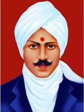தமிழ் கவிதைகள் பாடல் மற்றும் கவிஞர்கள் - ஒரு சரணம் முகப்பு பதாகை